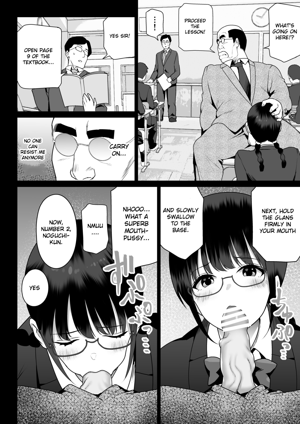 Hentai Manga Comic-Absolute Obedience-Read-21